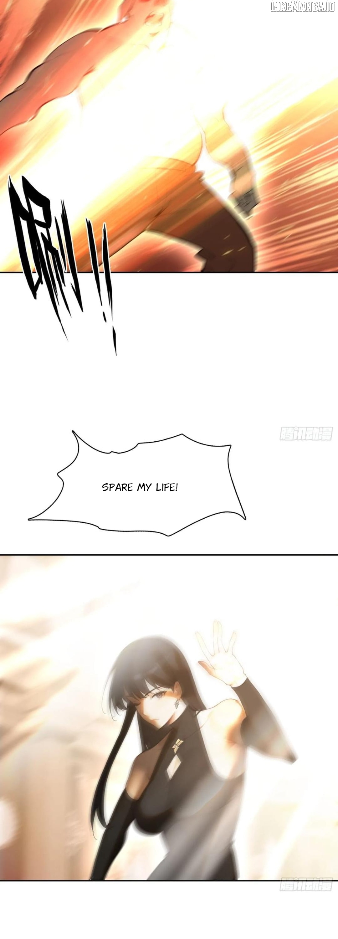 I became a white impermanence Chapter 31 - page 3